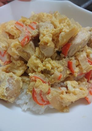 冷蔵庫の余り物 親子丼-レシピのメイン写真