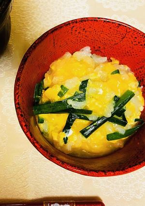愛情たっぷりニラ雑炊-レシピのメイン写真