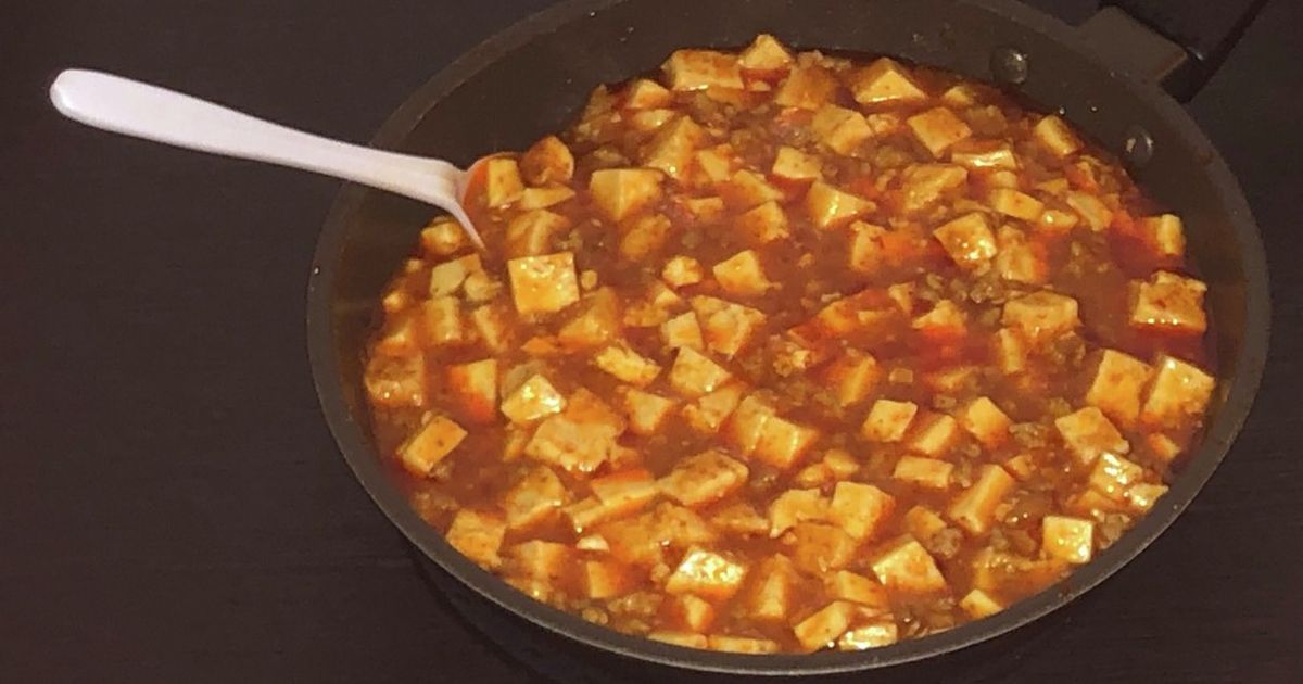 まーぼー豆腐  ◇中村屋 本格四川 辛さ、ほとばしる麻婆豆腐 155g