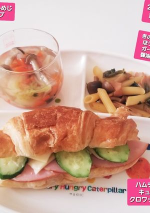 ハムチーズキュウリクロワッサンド♡-レシピのメイン写真