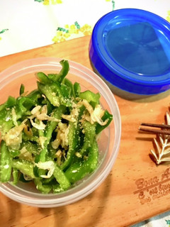 ピーマンと干しエビの塩麹和え-レシピのメイン写真