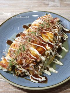 レンジで時短!キャベツたっぷりとん平焼き-レシピのメイン写真