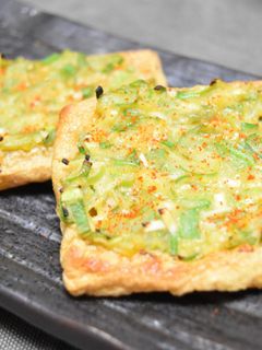 油揚げのしょうがねぎ味噌焼き-レシピのメイン写真