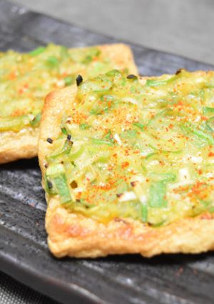 油揚げのしょうがねぎ味噌焼き-レシピのメイン写真