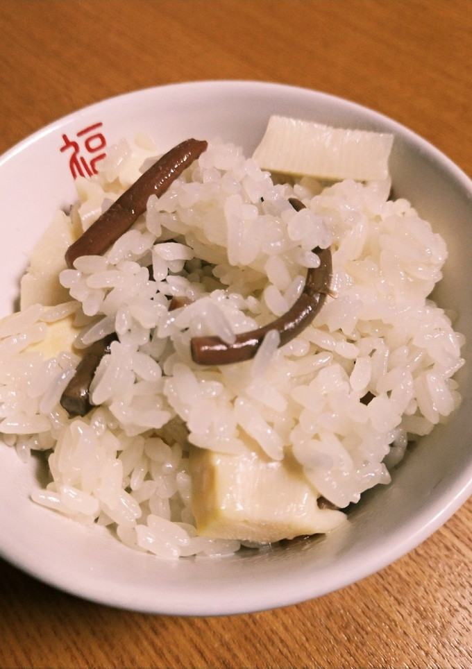 ぜんまいと竹の子のおこわ-レシピのメイン写真