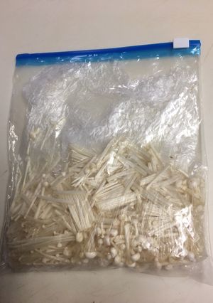 えのき茸の冷凍保存-レシピのメイン写真