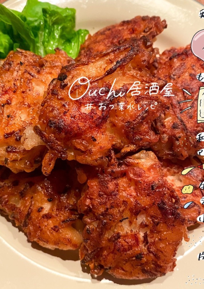 主材料2つ 鶏胸肉ともやしのサクッと焼き-レシピのメイン写真