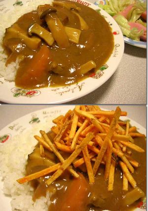 エリンギカレー ♪ カラムーチョ ♪-レシピのメイン写真
