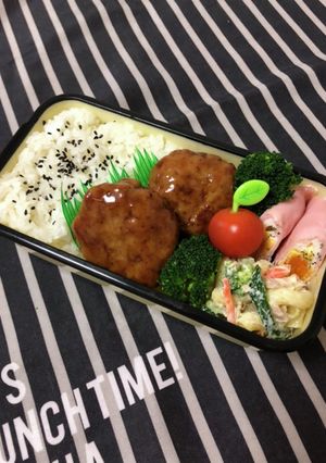 男子高校生弁当1/12ハンバーグ弁当-レシピのメイン写真