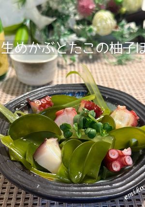生めかぶとたこのゆずポン酢-レシピのメイン写真