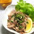 ねぎ塩ぶた 乾燥ネギ使用