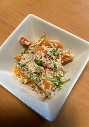 にんじんと豆苗の白和え-レシピのメイン写真