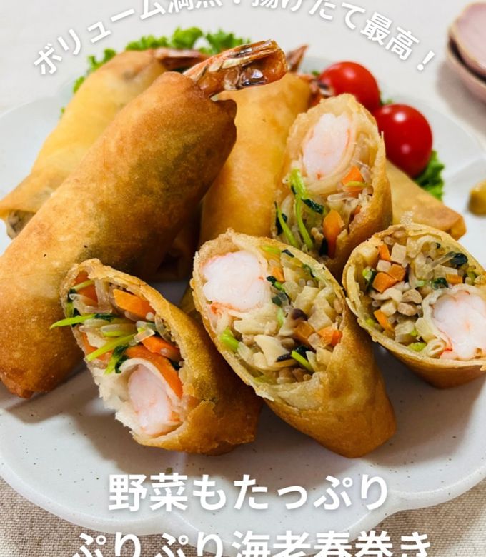 豆苗たっぷりプリプリエビ春巻き by セイル・オン 【クックパッド