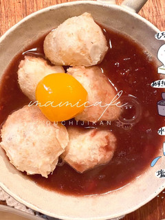ザクッとおかきでぜんざい-レシピのメイン写真