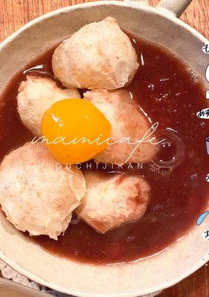 ザクッとおかきでぜんざい-レシピのメイン写真