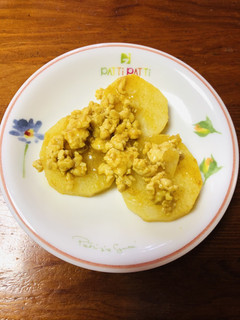 長芋と挽肉のカレーコンソメ味の含め煮-レシピのメイン写真