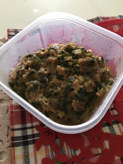 白ねぎ大量消費・ネギ味噌-レシピのメイン写真