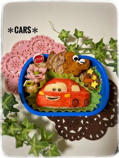 カーズ☆子供が喜ぶ幼稚園のキャラ弁当☆-レシピのメイン写真