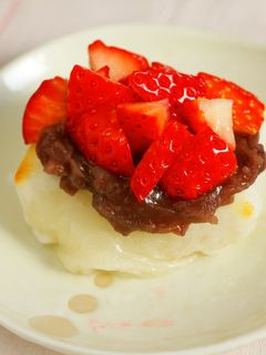 お餅アレンジ!いちご&餡子のせ焼き餅-レシピのメイン写真