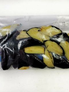 茄子の冷凍保存 冷凍方法-レシピのメイン写真