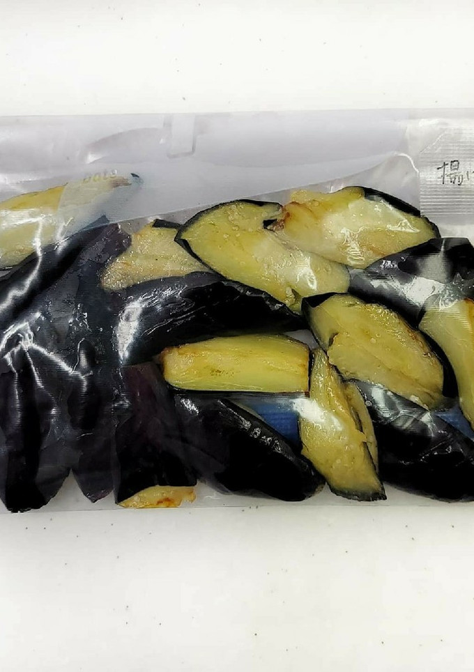茄子の冷凍保存　冷凍方法-レシピのメイン写真