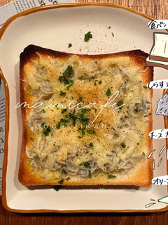 決め手は○○!しらすチーズトースト-レシピのメイン写真