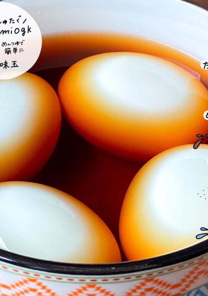 めんつゆで半熟味玉-レシピのメイン写真