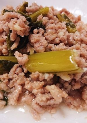 簡単、野沢菜漬けと挽き肉の炒め物-レシピのメイン写真
