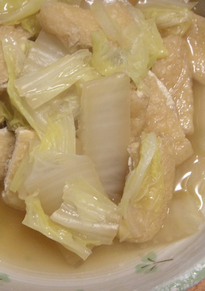 ○●白菜と油揚げの煮びたし●○-レシピのメイン写真