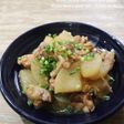鶏もも肉と大根の甘辛しょうが煮