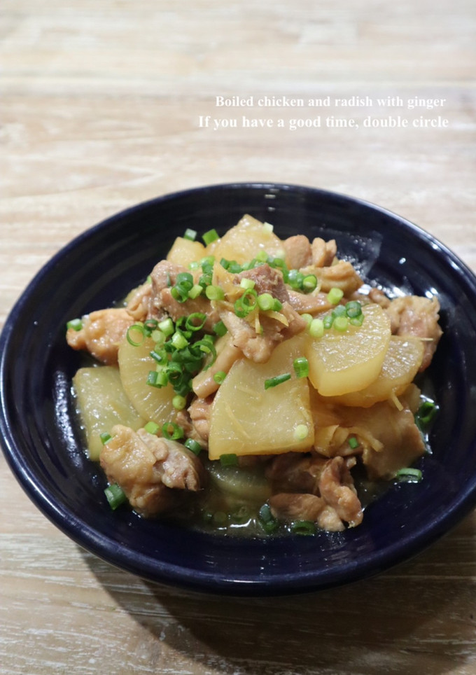 鶏もも肉と大根の甘辛しょうが煮-レシピのメイン写真