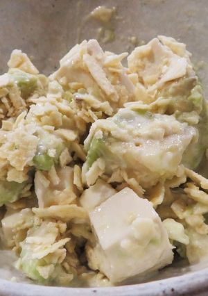 ワサビ味のポテチでアボカド豆腐サラダ-レシピのメイン写真