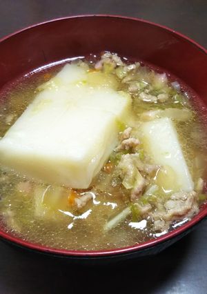簡単★ひき肉入りのお雑煮♪-レシピのメイン写真