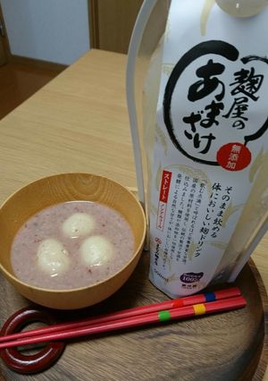 発酵あんこと米糀甘酒のヘルシーお汁粉-レシピのメイン写真