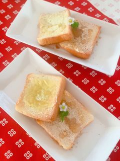 きな粉トースト-レシピのメイン写真