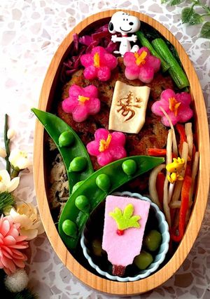 ひじき卯の花ハンバーグ 新春弁当-レシピのメイン写真