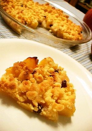 ＊さつま芋とりんごの＊クランブル＊-レシピのメイン写真