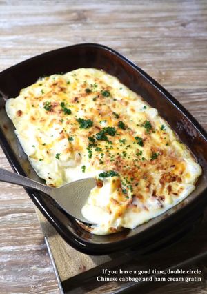 とろぉ〜り！白菜とハムのクリームグラタン-レシピのメイン写真