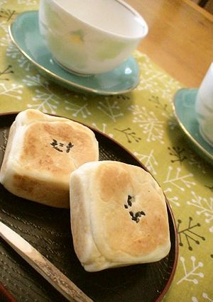おやつに☆さつまいも餡の六方焼き-レシピのメイン写真