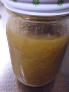 柚子をたっぷり使った柚子味噌-レシピのメイン写真