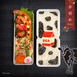 丑年弁当2021