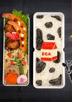 丑年弁当2021-レシピのメイン写真