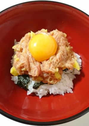 マグたく丼-レシピのメイン写真