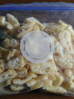 油揚げ(冷凍)-レシピのメイン写真