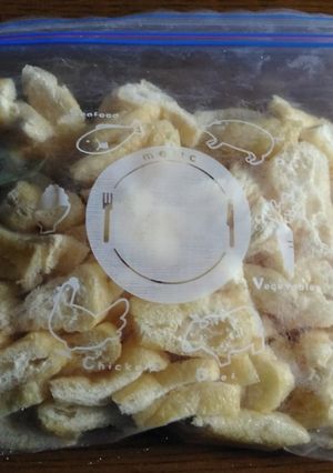 油揚げ(冷凍)-レシピのメイン写真