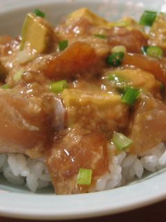 まぐろとアボカドのとろろ丼-レシピのメイン写真