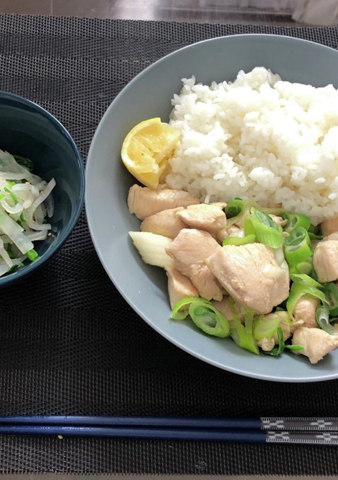 鶏肉とネギの炒め　レモン風味-レシピのメイン写真
