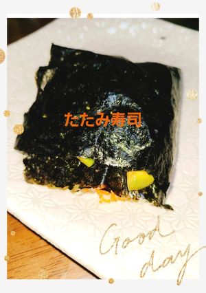 たたみ寿司-レシピのメイン写真