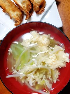 簡単5分程度★低カロリー美味しいお吸い物-レシピのメイン写真
