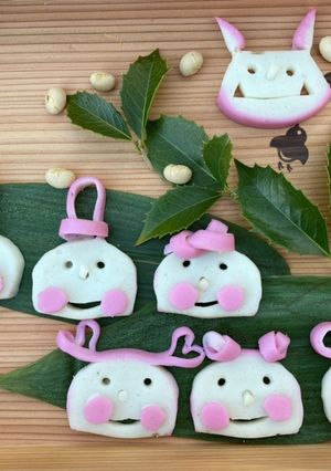 節分弁当！節分の日のメニュー鬼のかまぼこ-レシピのメイン写真